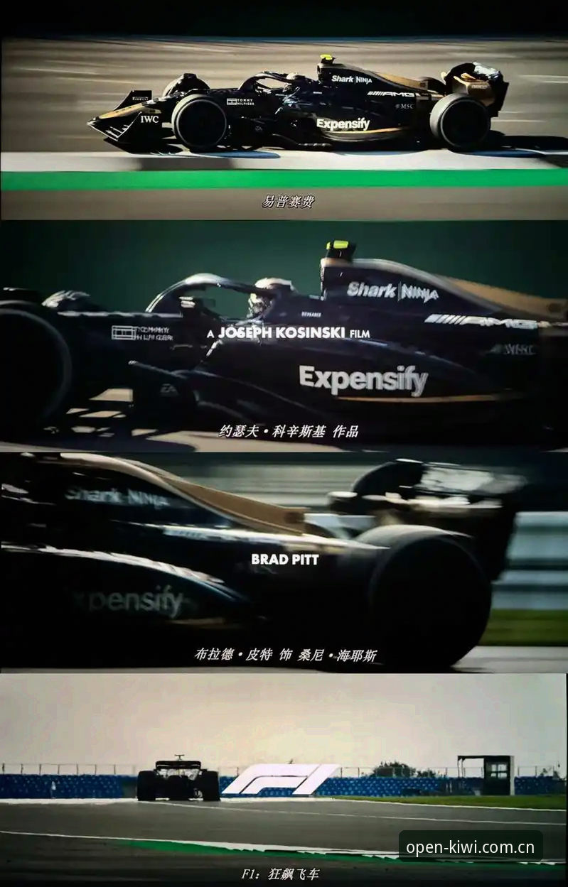 F1车手心理突破指南：从拉塞尔的潜意识训练看竞技状态重塑